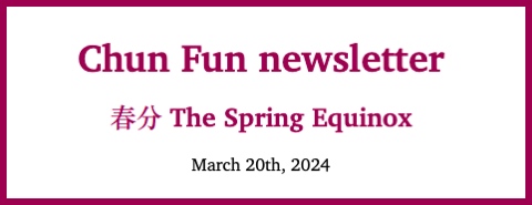 Spring equinox newsletter thumbnail