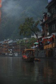 Fenghuang