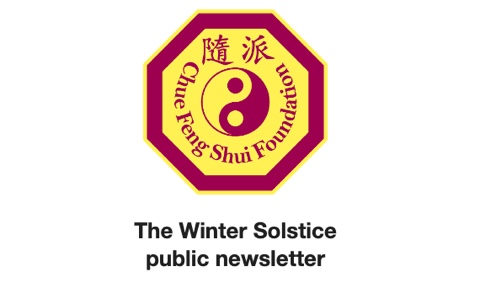 Chue Style winter 2024 newsletter thumbnail
